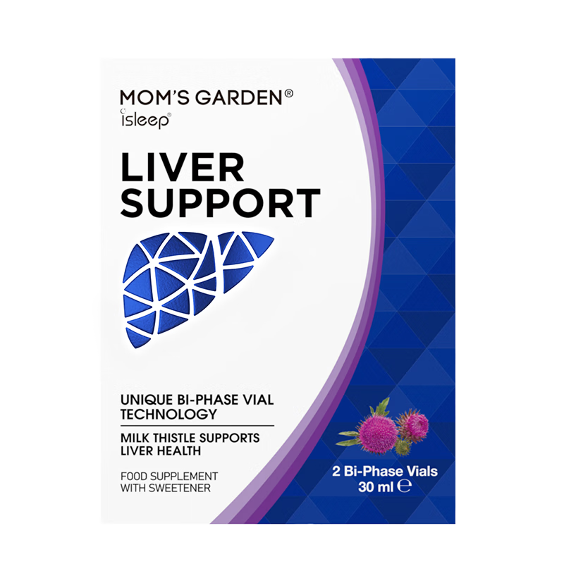 Mom's Garden 百草园妈妈花园肝能瓶 奶蓟草养肝 体验装2瓶/盒 9.9元（需试用）