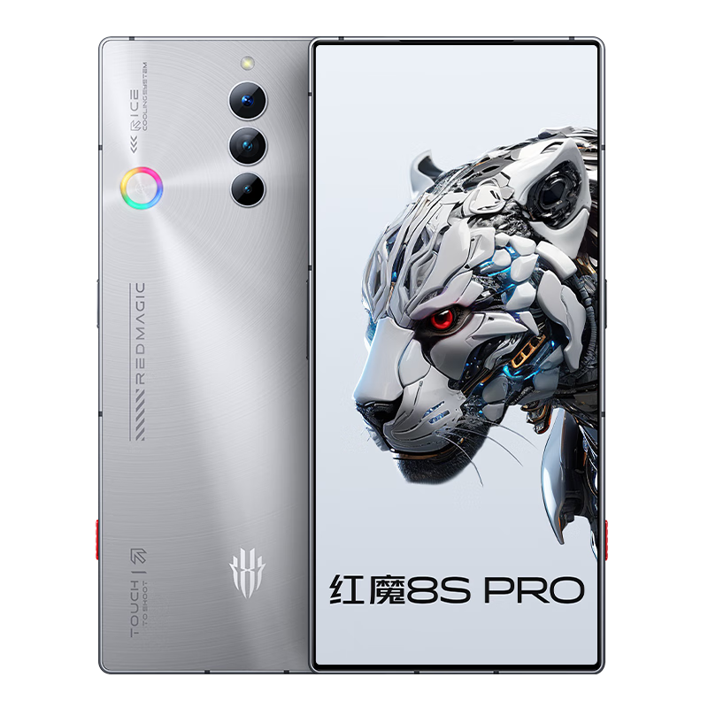 努比亚（nubia）红魔8S Pro全面屏下游戏手机 12GB+256GB冰封银翼 二代骁龙8 6000mA