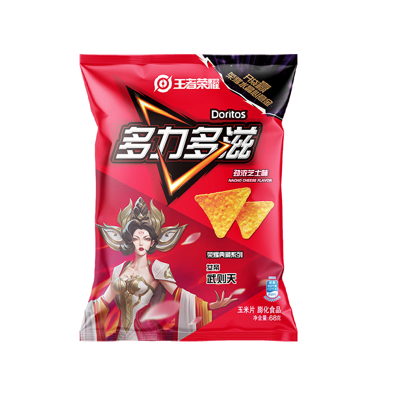 Doritos 多力多滋 玉米片 劲浓芝士味 68g ￥3.82