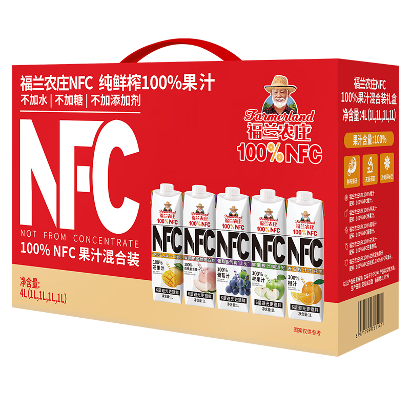 PLUS会员、需首购、需凑单:福兰农庄 100﹪NFC果汁饮料 混合口味 1L*4瓶礼盒＊2