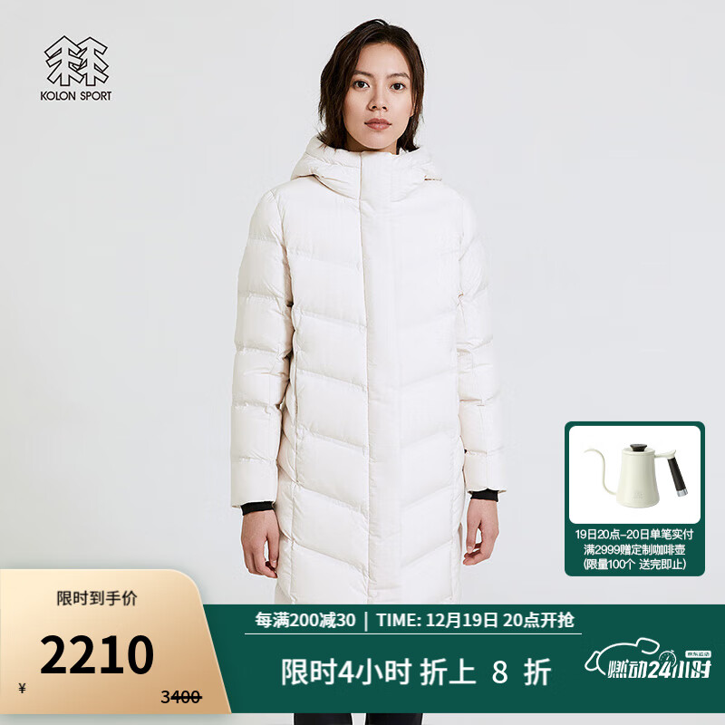 KOLON SPORT 可隆羽绒服 女子冬季户外保暖防泼水防风鹅绒700蓬重量鹅绒服 LKDJ2