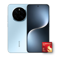 HONOR 荣耀 Magic7 5G手机 骁龙8至尊版 16+512GB ￥4259