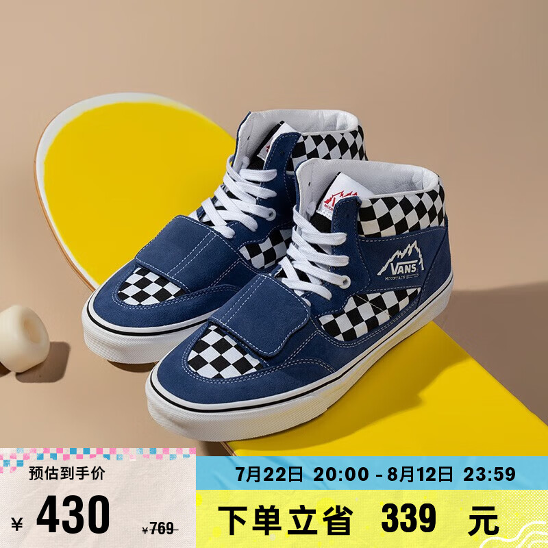 VANS 范斯 蓝黑棋盘格男鞋女鞋板鞋 蓝/黑白棋盘格 38 366.67元（需买3件，共110