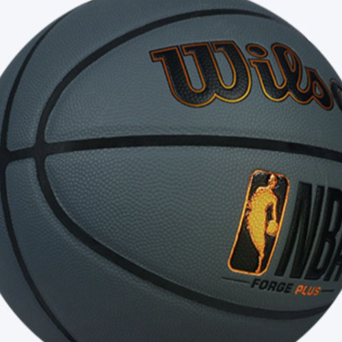 Wilson 威尔胜 篮球NBA比赛篮球 7号/标准 79元（需用券）