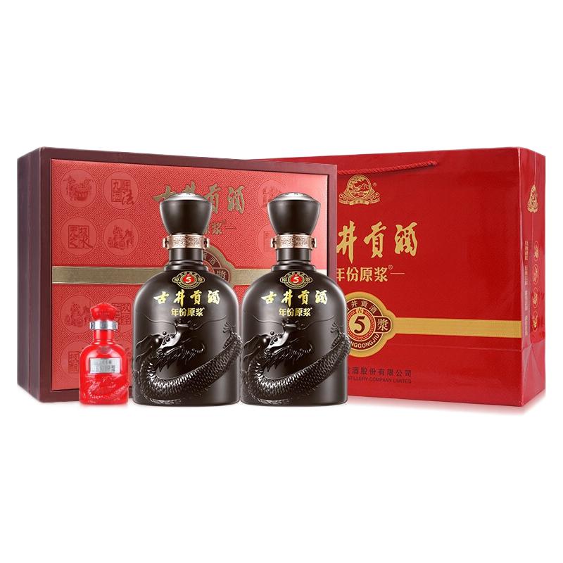 古井贡酒 年份原浆古5 浓香型白酒 50度500ml*2瓶 礼盒装 248元（需用券）