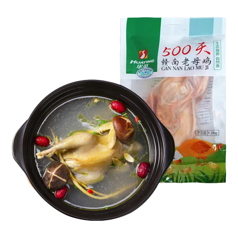 PLUS会员：华英（HUAYING） 赣南500天老母鸡 1.2kg *3件 84.23元（需领券，合28.08