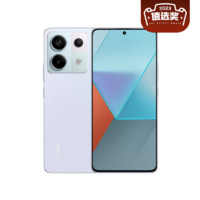 Redmi 红米 Note 13 Pro 5G手机 8GB+128GB ￥1165