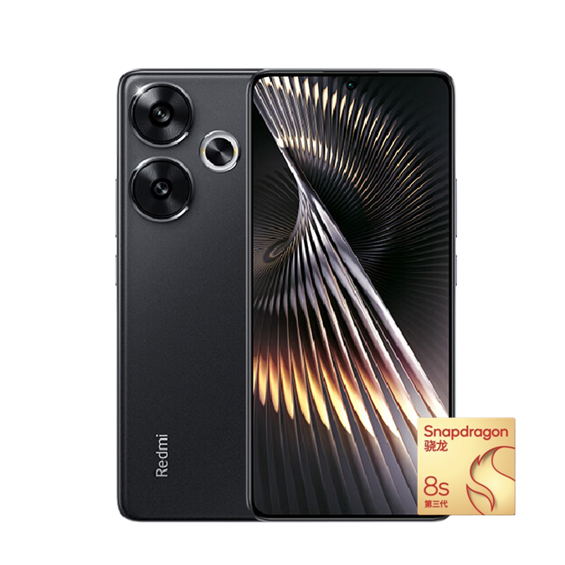 百亿补贴：REDMI 红米 Turbo 3 5G手机 骁龙8sGen316+512 1619元