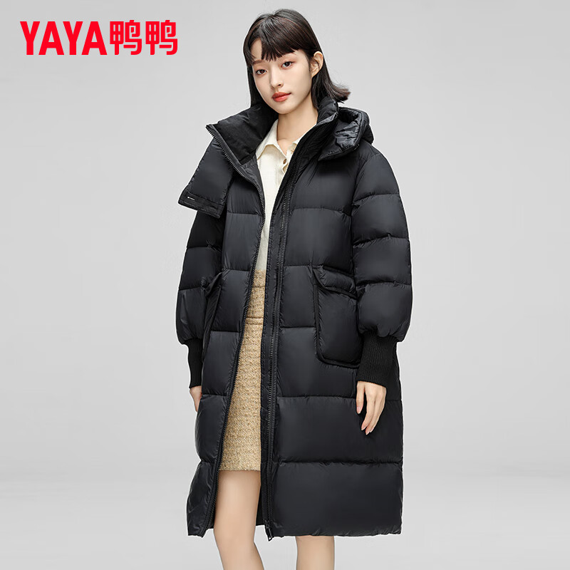 YAYA 鸭鸭羽绒服 鸭鸭（YAYA）羽绒服女长款2023冬季新款时尚连帽百搭纯色韩