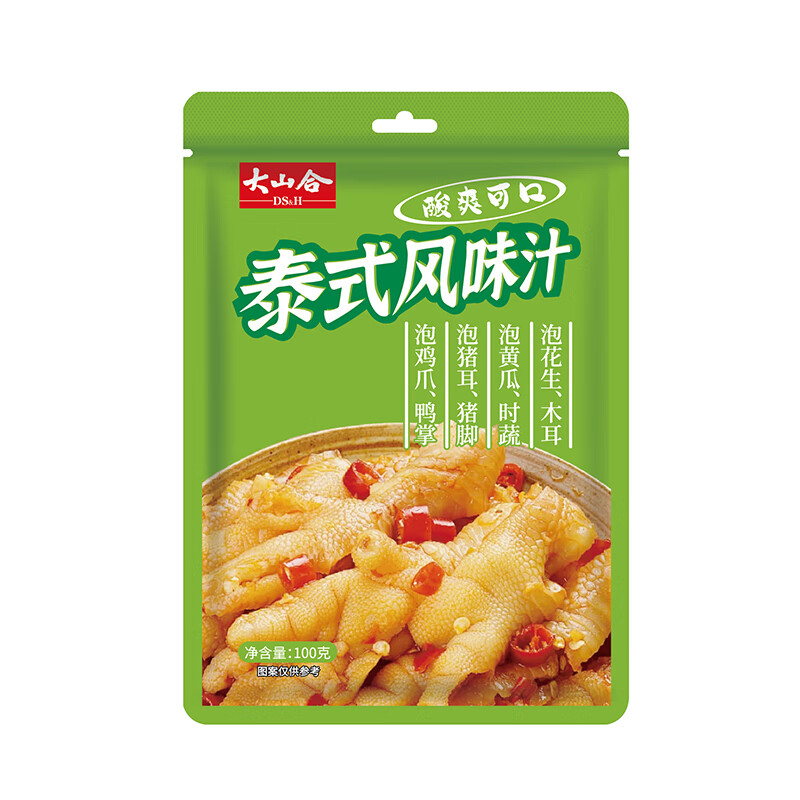 大山合 泰式调味汁 100g*5袋 9.65元（需用券）