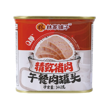 林家铺子 午餐肉罐头 340g*2罐 ￥19.9