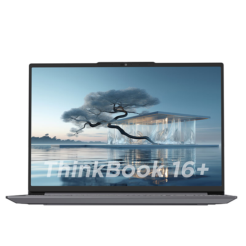 Lenovo 联想 ThinkBook 16+ 2024款 Ultra版 16英寸 轻薄本 7989元（需用券）