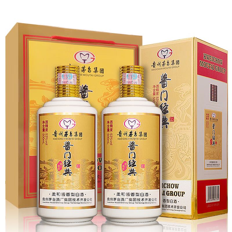 MOUTAI 茅台 飞天祥云 国风礼盒 53度柔和酱香型白酒 500ml*2瓶 168元（需用券）