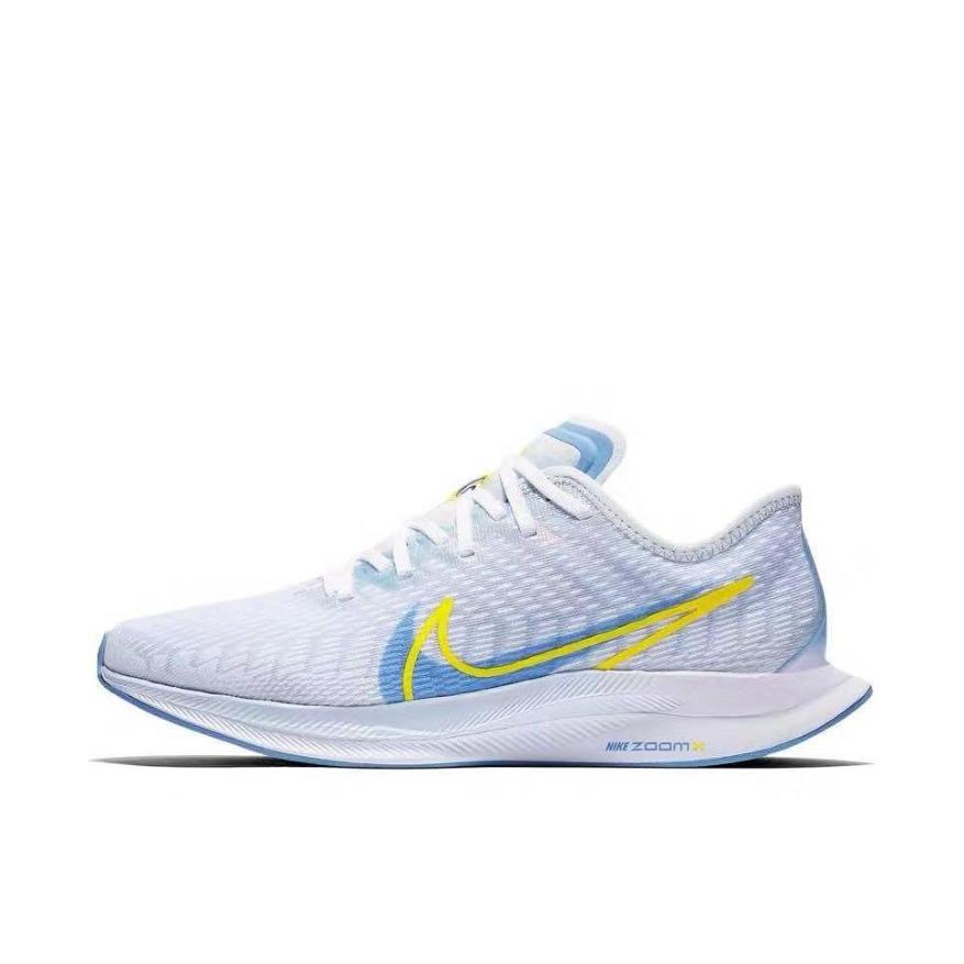 【nike官网超值折上折】nike zoom pegasus turbo 2 到手价832.15元