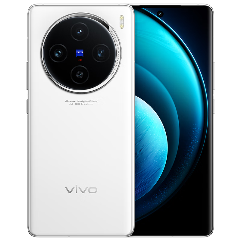 vivo X100 16GB+512GB 白月光 蓝晶×天玑9300 5G手机 4569元包邮（需用券）