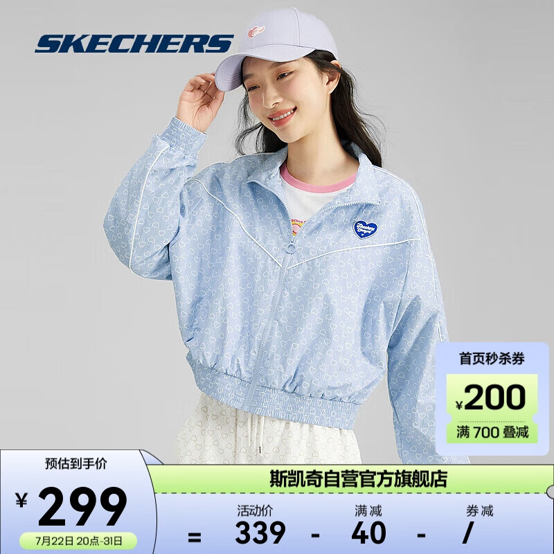 SKECHERS 斯凯奇 外套女速干蝙蝠袖蓝底爱心满印/030X XL 258.32元（需买2件，共51