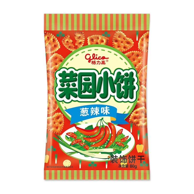 glico 格力高 菜园小饼 葱辣味80g*25包 29.4元（需用券）