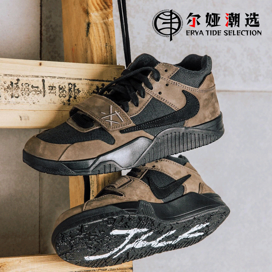 百亿补贴：NIKE 耐克 Jumpman Jack 通用款篮球鞋 FZ8117-204 1752元（多人团）