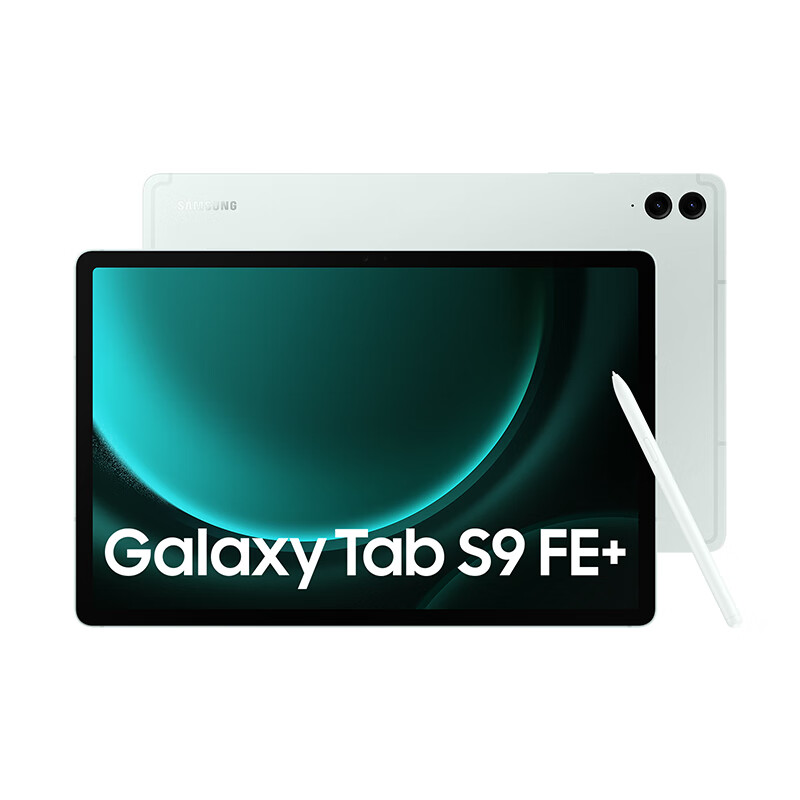 SAMSUNG 三星 S9 FE+ 12.4英寸平板电脑/护眼高清高亮度大屏/IP68防水/含S Pen 8+128GB