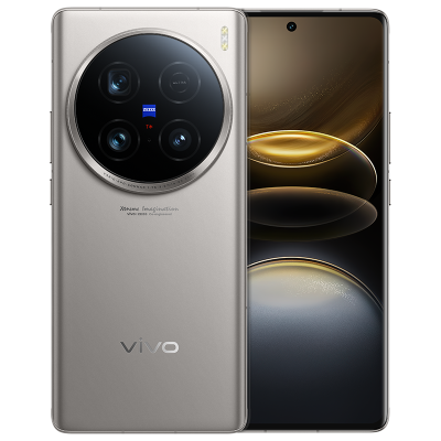 拼多多百亿补贴：vivo X100 Ultra 5G手机 骁龙8Gen3 4699元