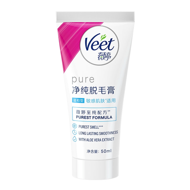 值选、PLUS会员：Veet 薇婷 净纯脱毛膏 温和护肤型 50ml（赠 内置刮板*1） 27.91