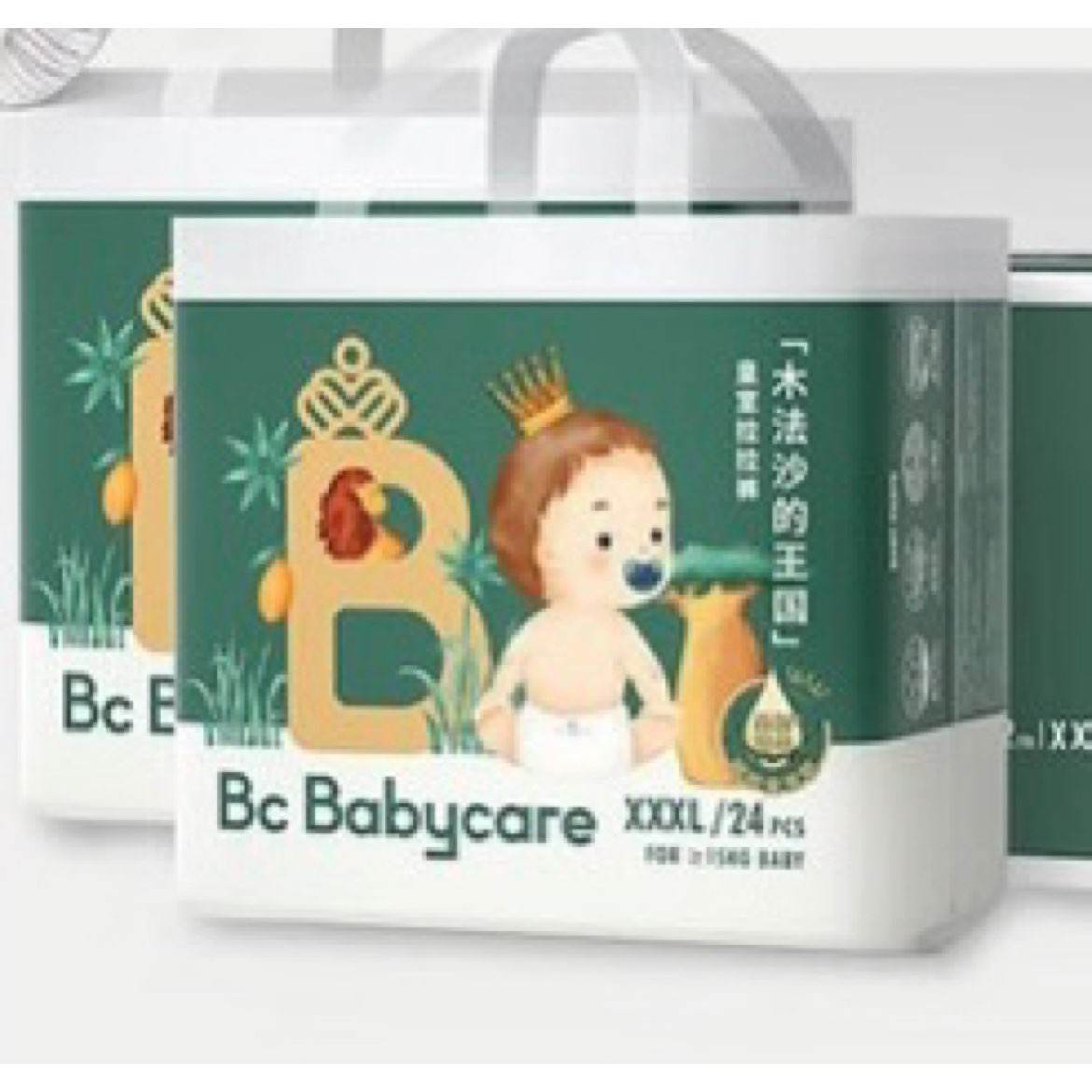 PLUS会员：babycare 皇室木法沙王国拉拉裤XXXL48片多种尺码 *3件 296.85元（合98.95