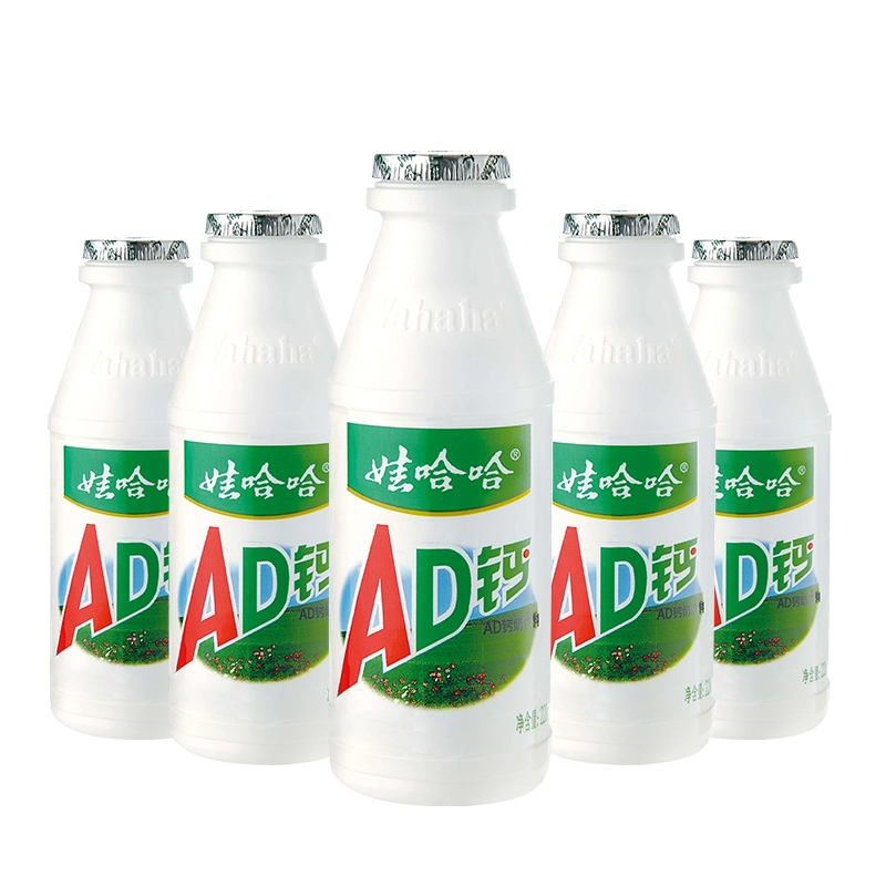 娃哈哈 AD钙奶 100ml*5瓶 5.9元 包邮（需领券）