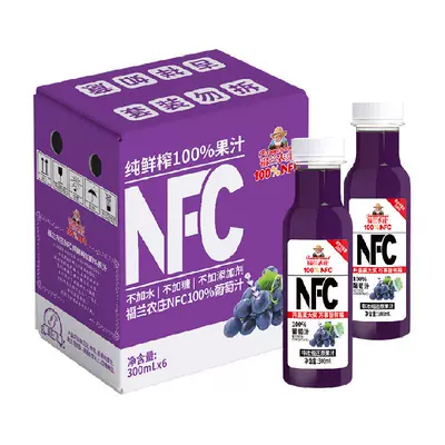 88VIP：Farmerland 福兰农庄 NFC 葡萄汁 300ml×6瓶 18.9元（需领券）