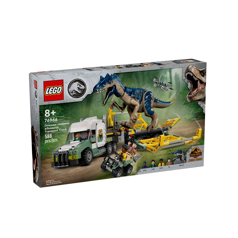 LEGO 乐高 恐龙任务 76966 探索剑龙 拼装积木玩具 535元