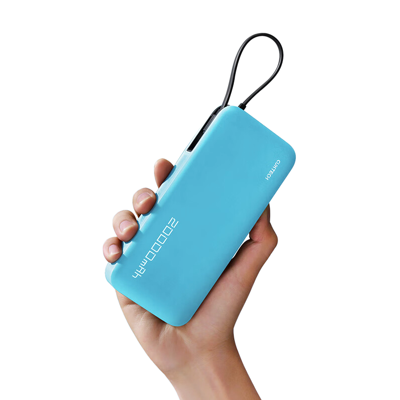 CukTech 酷态科 PB200N 电能块移动电源 20000mAh Type-C 55W 80.29元（需用券）