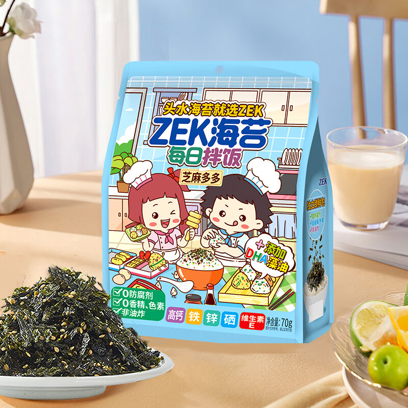 ZEK 每日拌饭海苔 原味芝麻海苔碎饭团 儿童零食 即食 70g 3.65元（需买4件，