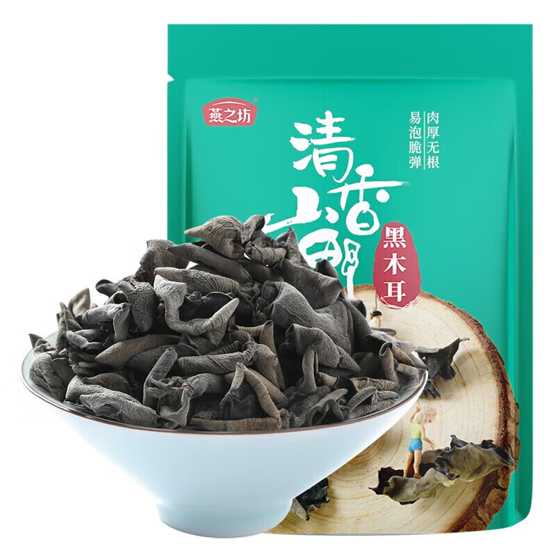 plus:燕之坊 黑木耳 吉林特产150g 15.75元