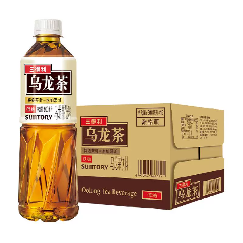 SUNTORY 三得利 乌龙茶饮料饮品低糖饮料 整箱500ml*15瓶茶饮料 ￥46.55