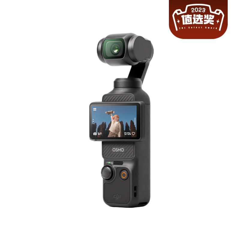 4日20点、百亿补贴：DJI 大疆 Osmo Pocket 3 口袋云台相机 标准版 3299元（需用券