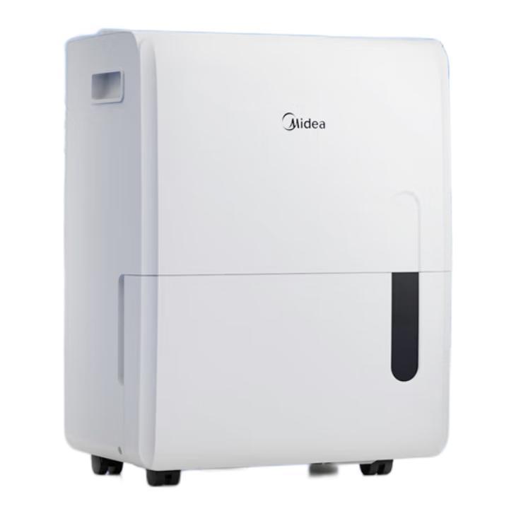 Midea 美的 CF70BD/N8-DL1 除湿器 70L/D 1899元