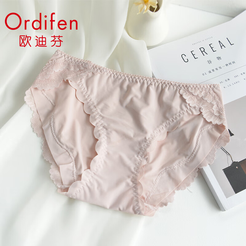 Ordifen 欧迪芬 女士内裤 冰丝夏季无痕裸感舒适透气性感蕾丝花边 8.66元（需