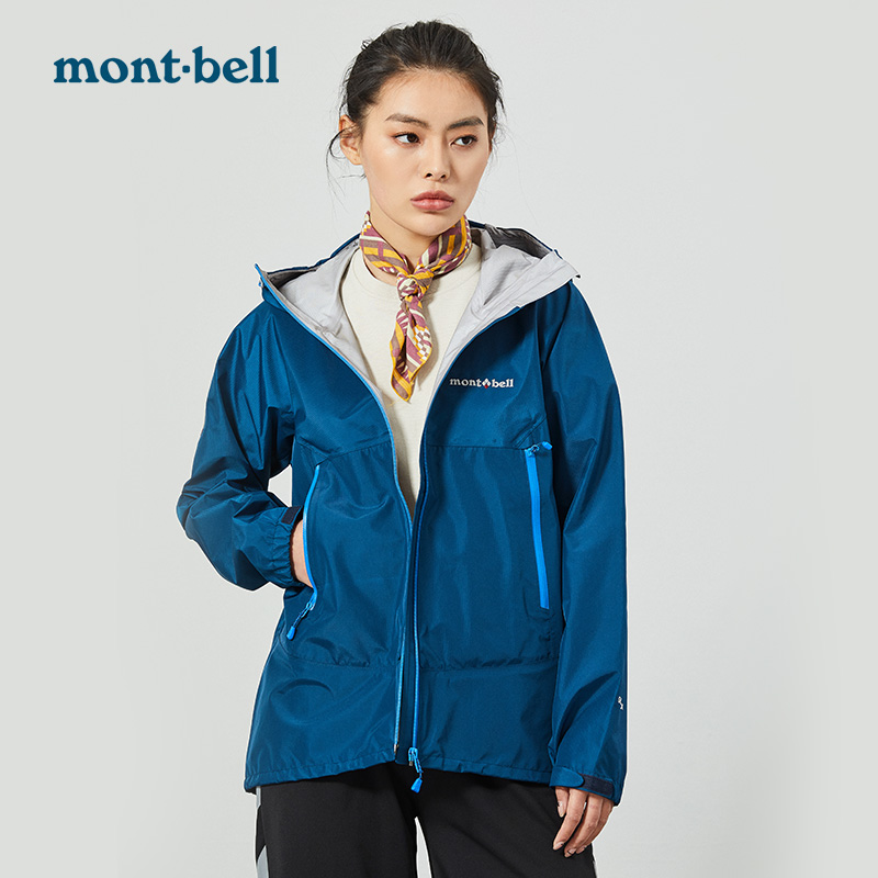 mont·bell 雨舞者 女子冲锋衣 1128619 1342.8元