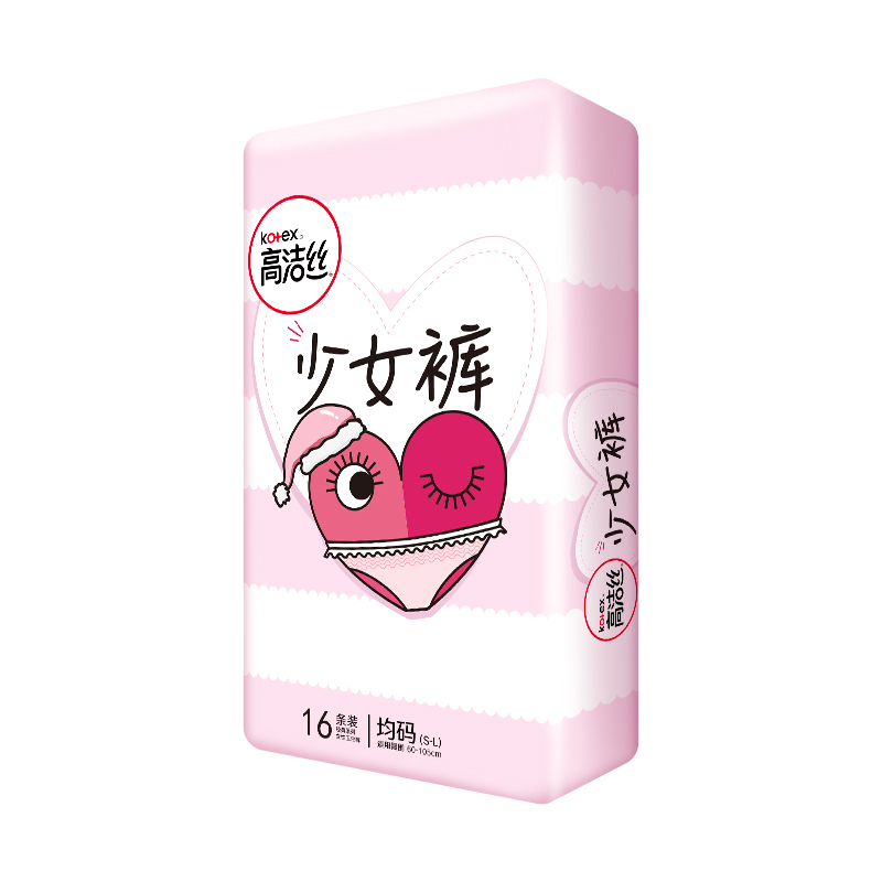 88VIP：kotex 高洁丝 少女裤贴身16条 18.45元（需买3件，需用券）