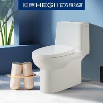 京东商城 hegii 恒洁卫浴 hc0162pt 节水缓降盖板马桶 719元