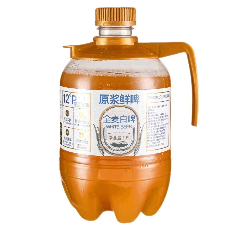 旧拉斯普金 全麦白啤 1.5L 18.9元（需用券）