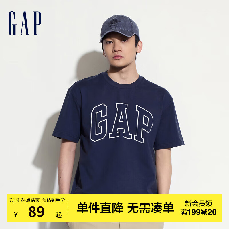 Gap 盖璞 plus会员：Gap 盖璞 男士撞色logo圆领短袖T恤 544465 藏青色 XL ￥63.56