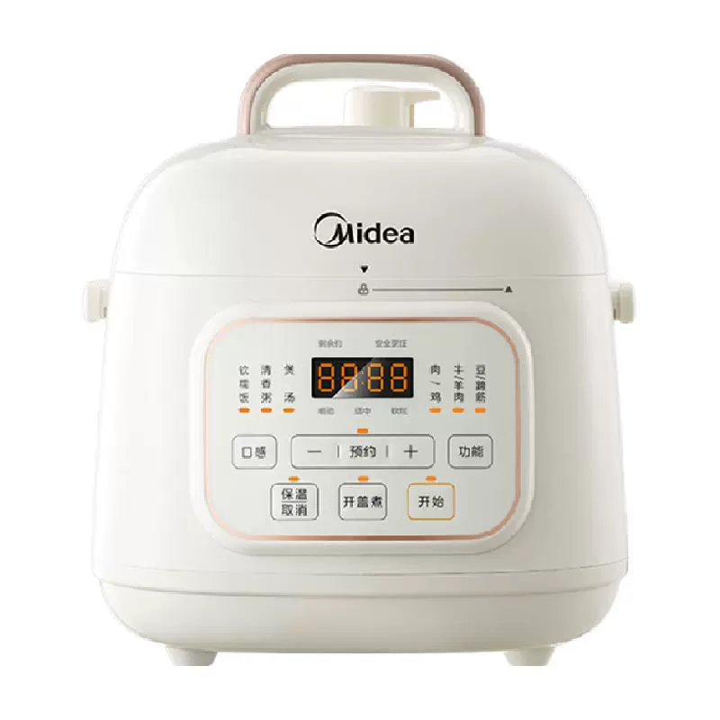 Midea 美的 电压力锅1.8L小型家用智能迷你1-3人电高压锅小容量 ￥217.55