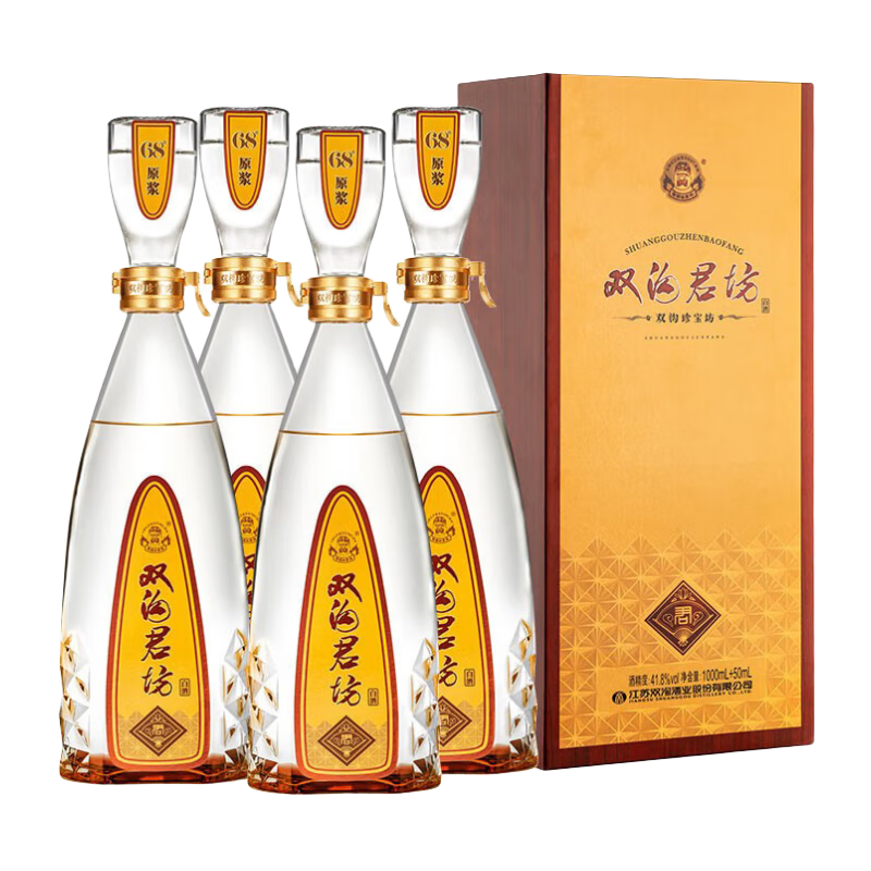 PLUS会员：双沟 珍宝坊 君坊 浓香型白酒 41.8度 1050mL 4瓶 整箱装 596.01元包邮