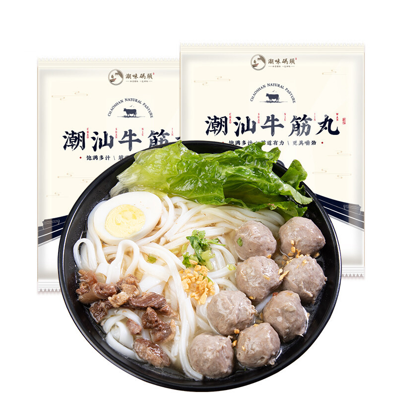 潮味码头 潮汕牛筋丸 250g 6.5元（需用券）