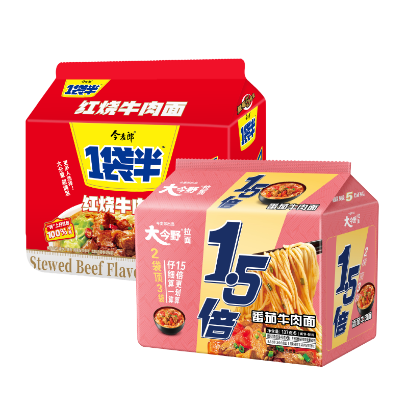 今麦郎1袋半红烧120g*5+大今野1.5倍番茄137g*5 22.77元（需领券）