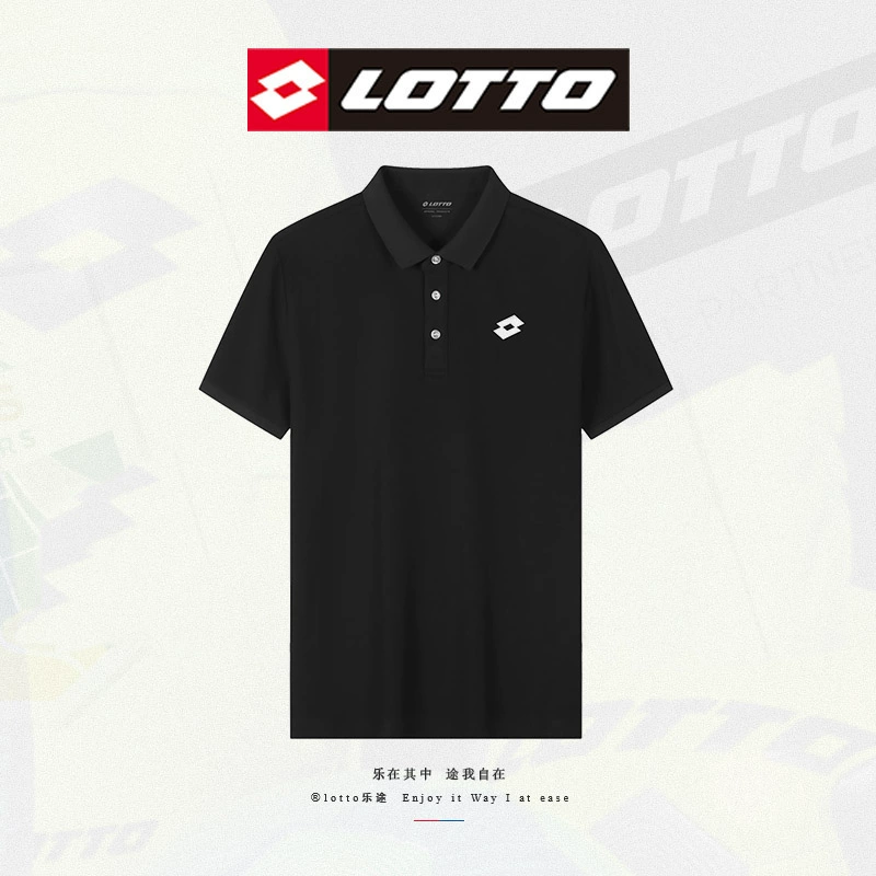 lotto 乐途 男子运动三防POLO衫 速干透气 ￥99