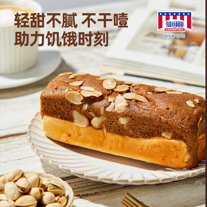 Plus会员：MANKATTAN 曼可顿 咖啡拿铁吐司面包 拿铁奶酥 460g 17.76元（需领券）