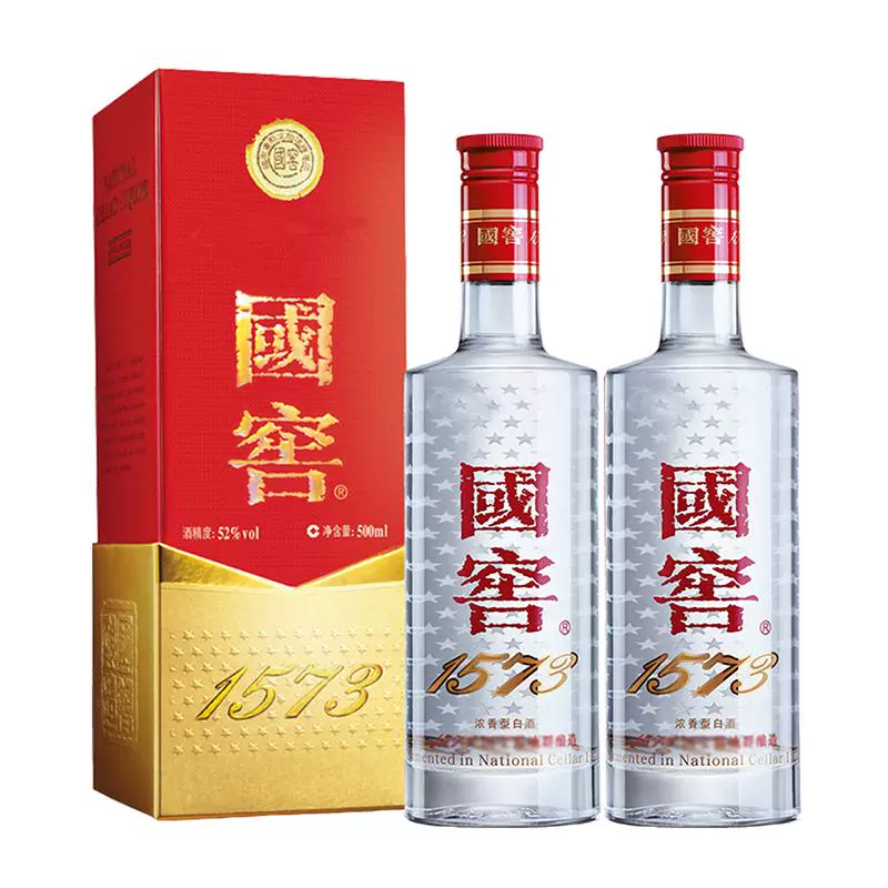 国窖1573 52%vol 浓香型白酒 500ml*2瓶 双支装 ￥1843