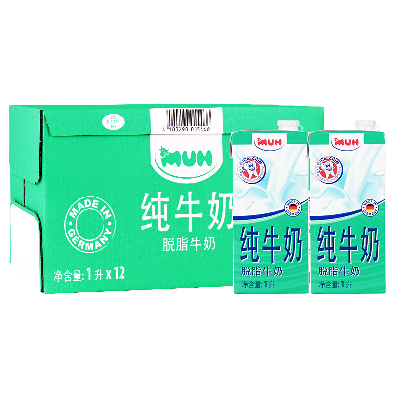 MUH 甘蒂牧场 高钙脱脂纯牛奶1L*12盒 94.07元（需用券）