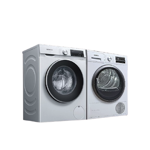 SIEMENS 西门子 WM12P2602W+WT47W5601W 热泵式洗烘套装 白色 8699元（需用券）